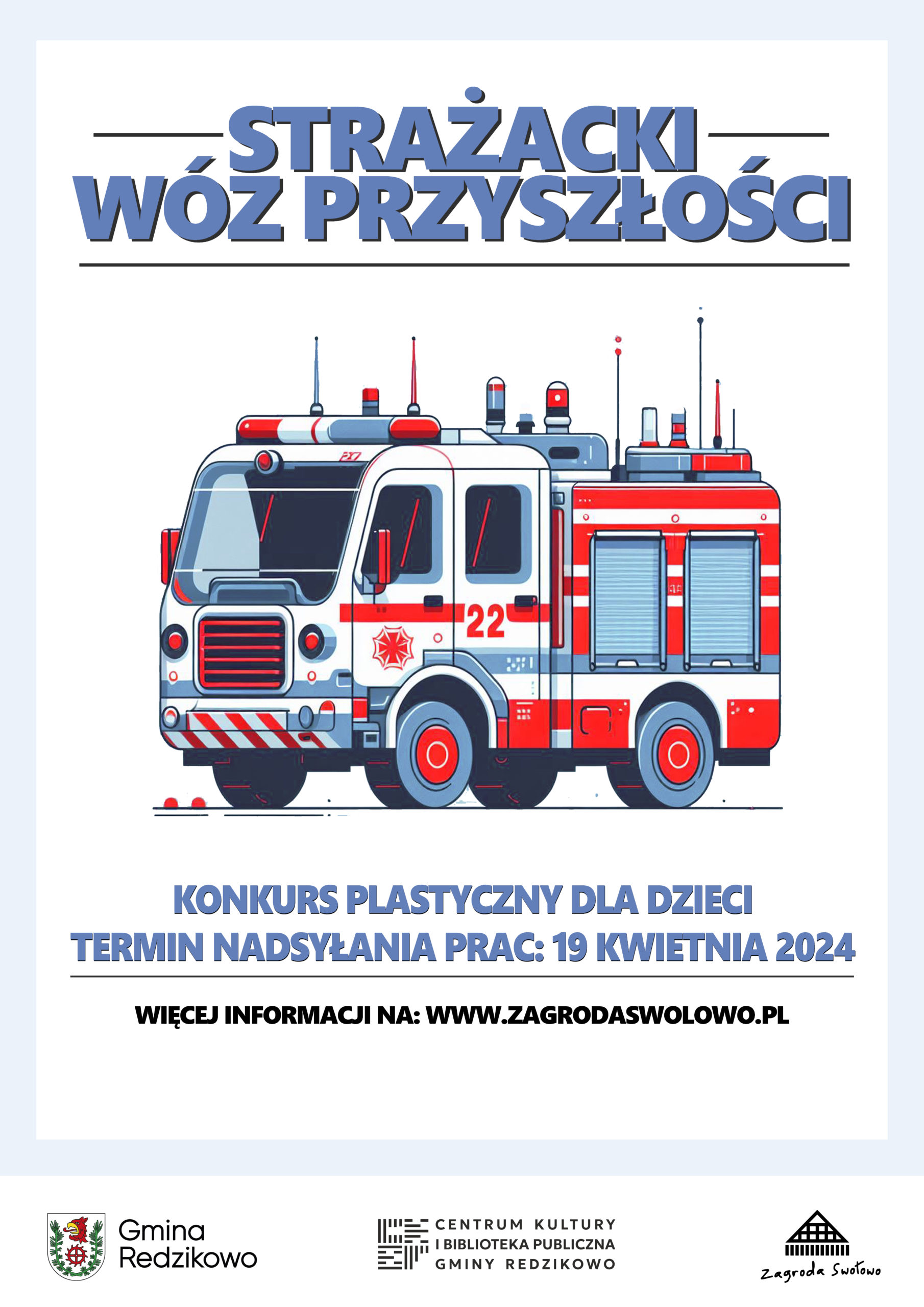 Strażacki_wóz_przyszłości_plakat